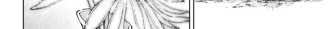 Shangri-La Frontier ~ Kusoge Hunter, Kamige Ni Idoman To Su~ Chapter 47 page 4 - 