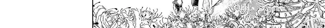 Shangri-La Frontier ~ Kusoge Hunter, Kamige Ni Idoman To Su~ Chapter 47 page 8 - 