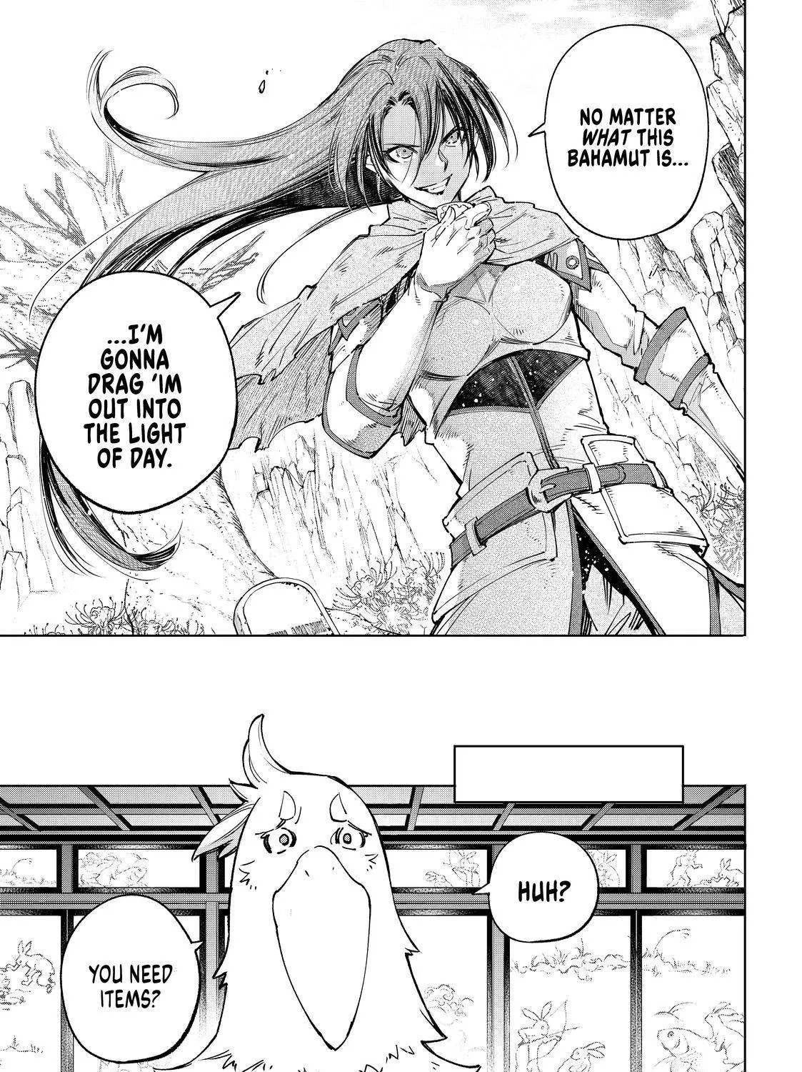 Shangri-La Frontier ~ Kusoge Hunter, Kamige Ni Idoman To Su~ Chapter 47 page 9 - 