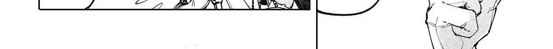 Shangri-La Frontier ~ Kusoge Hunter, Kamige Ni Idoman To Su~ Chapter 48 page 32 - 