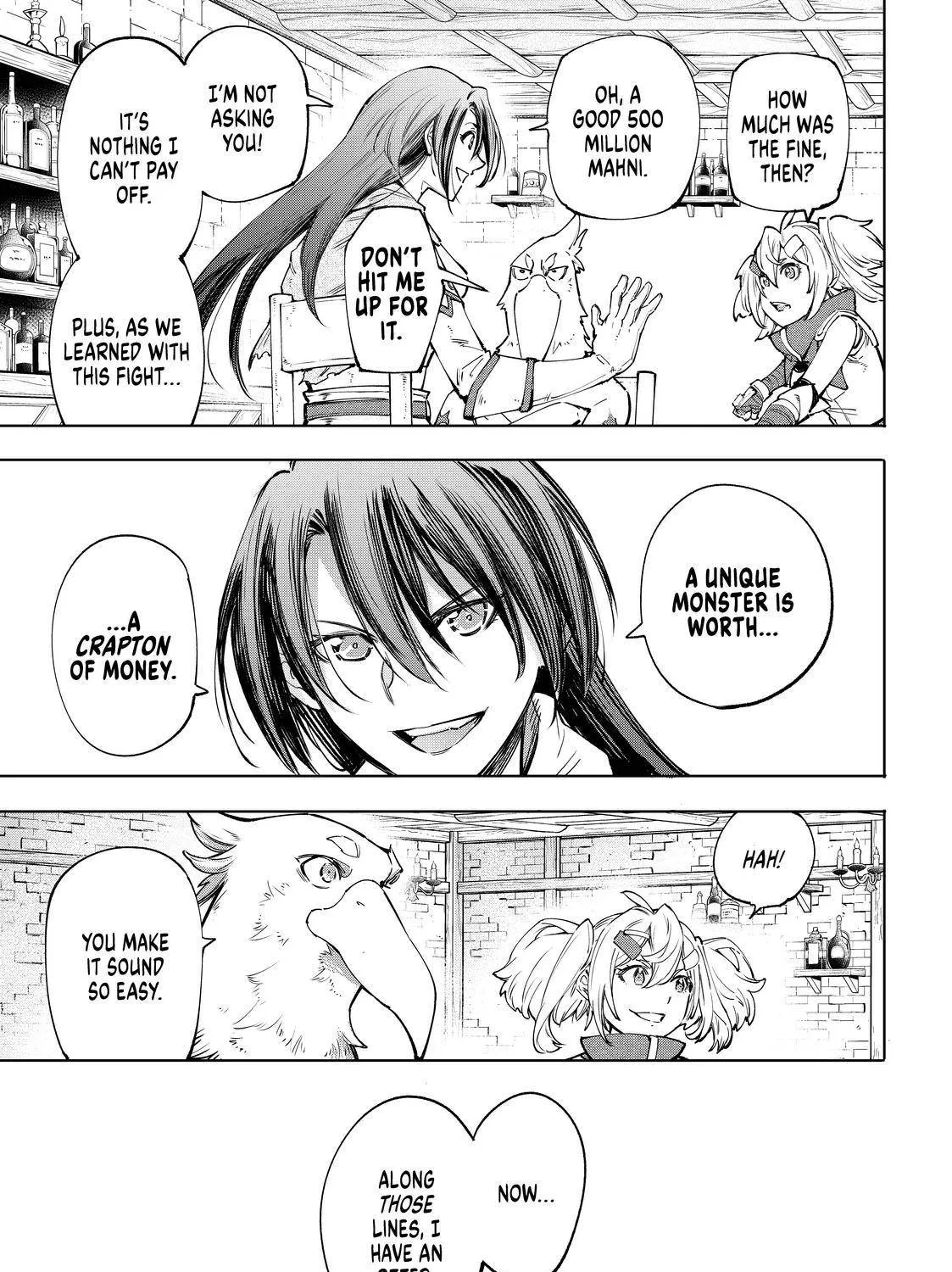 Shangri-La Frontier ~ Kusoge Hunter, Kamige Ni Idoman To Su~ Chapter 48 page 33 - 