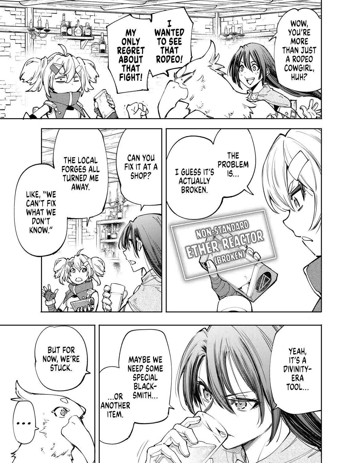 Shangri-La Frontier ~ Kusoge Hunter, Kamige Ni Idoman To Su~ Chapter 48 page 9 - 
