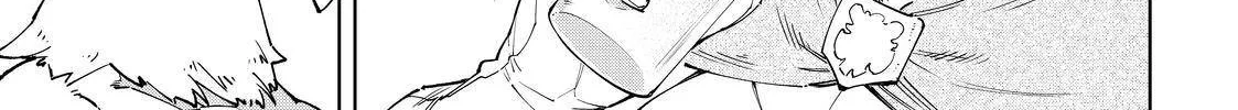 Shangri-La Frontier ~ Kusoge Hunter, Kamige Ni Idoman To Su~ Chapter 48 page 10 - 