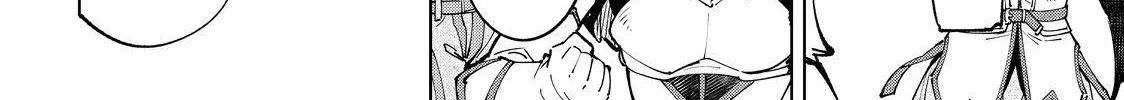 Shangri-La Frontier ~ Kusoge Hunter, Kamige Ni Idoman To Su~ Chapter 49 page 12 - 