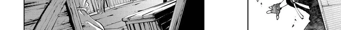 Shangri-La Frontier ~ Kusoge Hunter, Kamige Ni Idoman To Su~ Chapter 49 page 24 - 