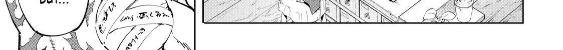 Shangri-La Frontier ~ Kusoge Hunter, Kamige Ni Idoman To Su~ Chapter 49 page 26 - 