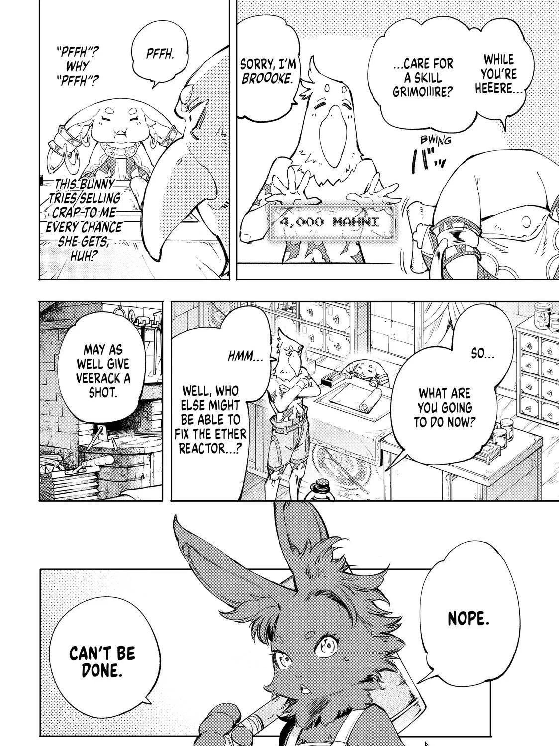 Shangri-La Frontier ~ Kusoge Hunter, Kamige Ni Idoman To Su~ Chapter 49 page 27 - 