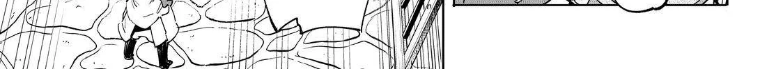 Shangri-La Frontier ~ Kusoge Hunter, Kamige Ni Idoman To Su~ Chapter 49 page 30 - 
