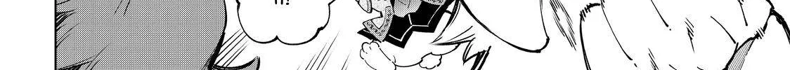 Shangri-La Frontier ~ Kusoge Hunter, Kamige Ni Idoman To Su~ Chapter 49 page 32 - 