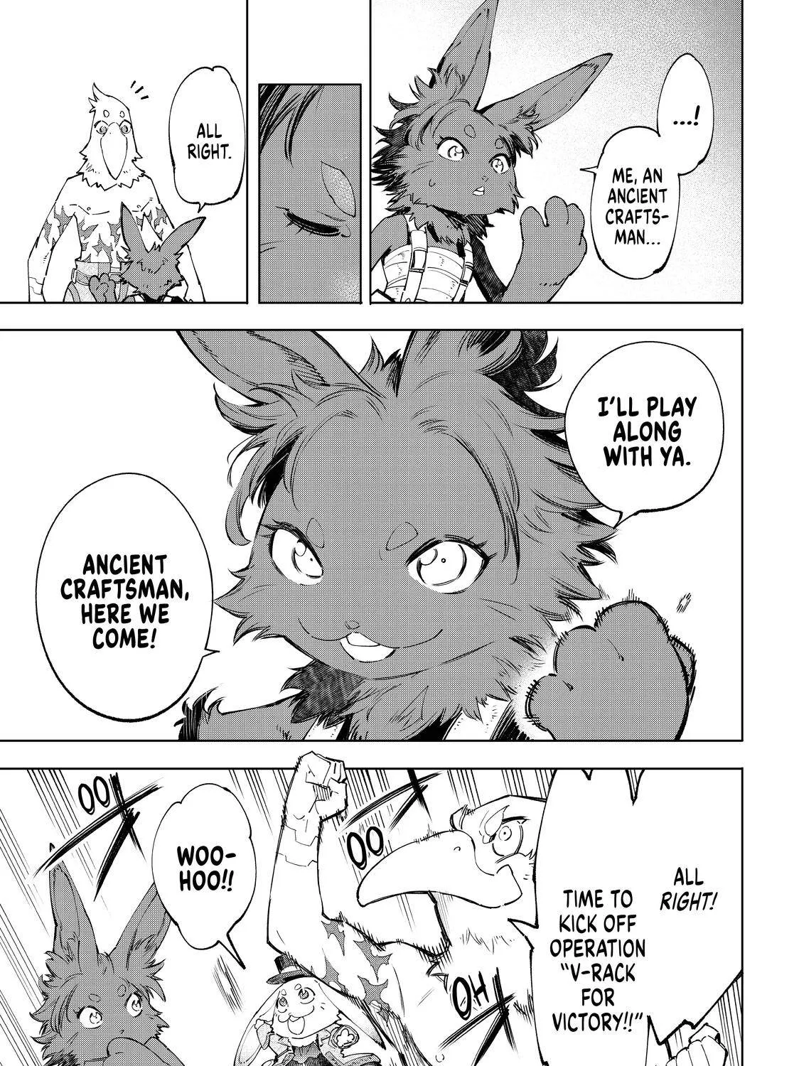Shangri-La Frontier ~ Kusoge Hunter, Kamige Ni Idoman To Su~ Chapter 49 page 33 - 