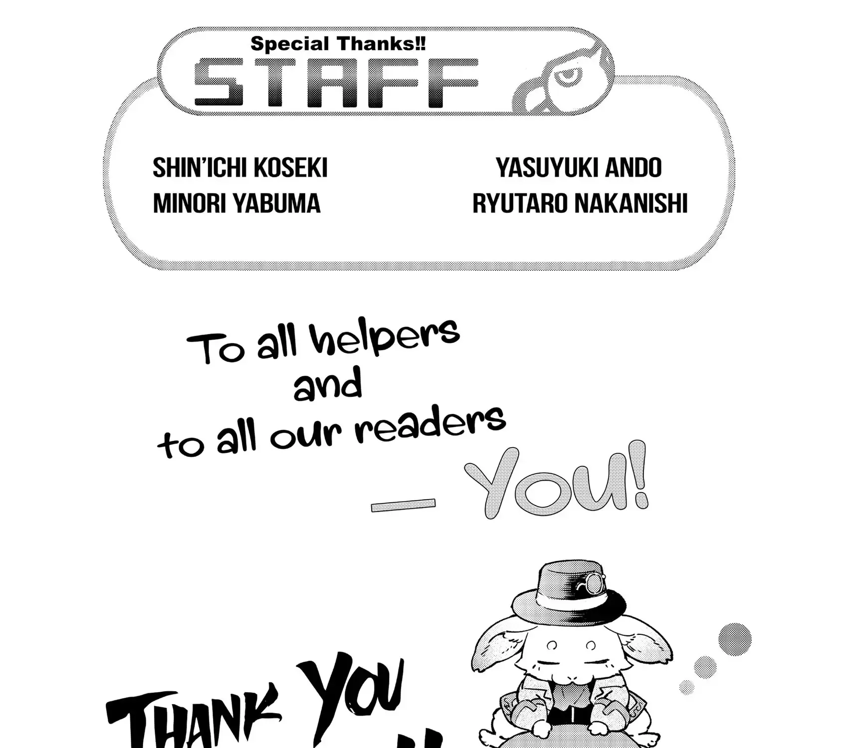 Shangri-La Frontier ~ Kusoge Hunter, Kamige Ni Idoman To Su~ Chapter 5.5 page 20 - 
