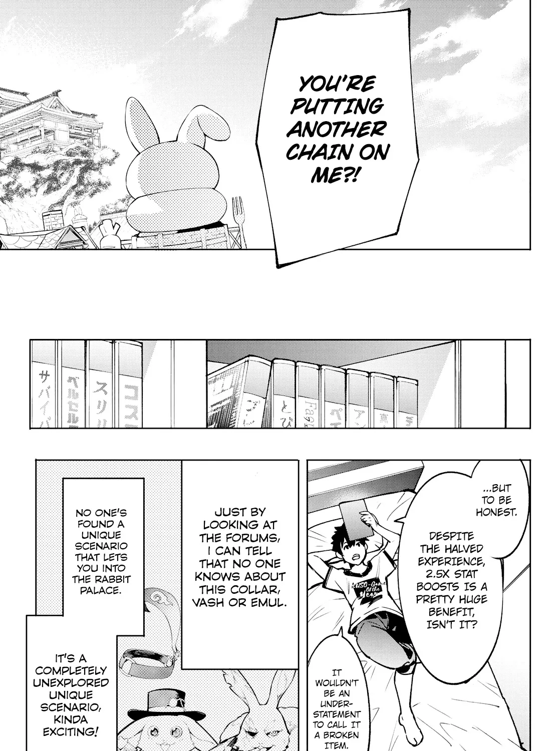 Shangri-La Frontier ~ Kusoge Hunter, Kamige Ni Idoman To Su~ Chapter 5 page 17 - 