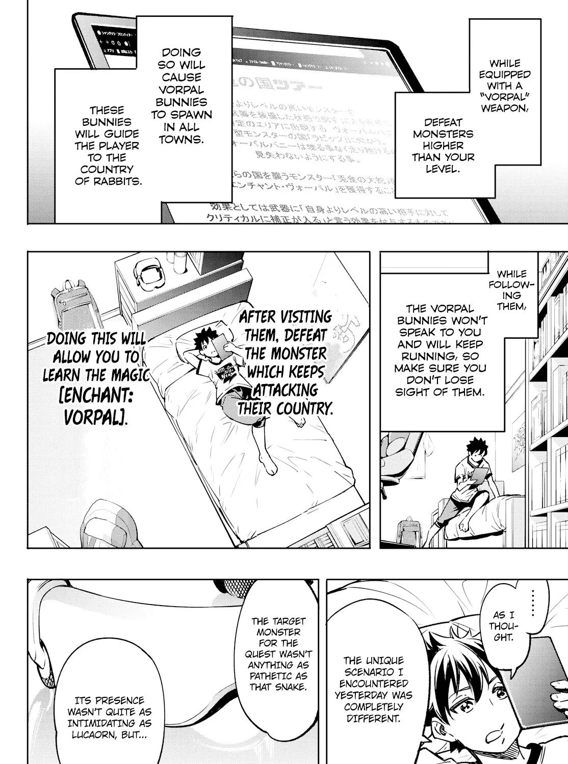Shangri-La Frontier ~ Kusoge Hunter, Kamige Ni Idoman To Su~ Chapter 5 page 3 - 