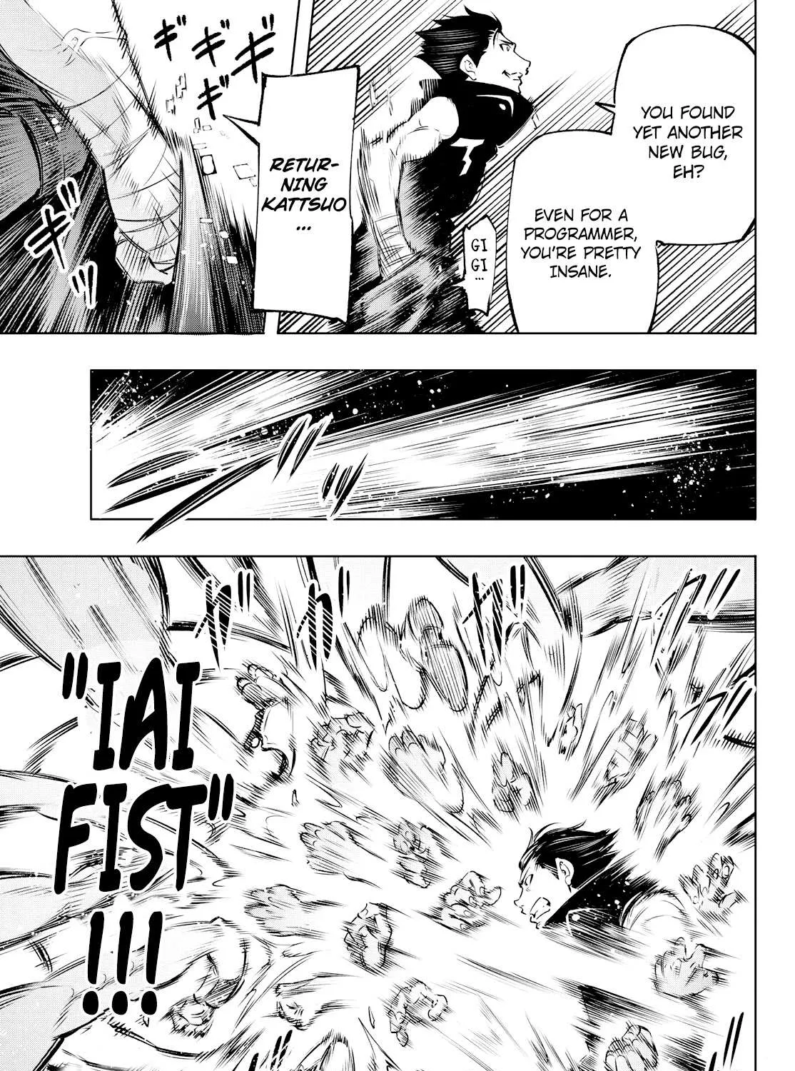 Shangri-La Frontier ~ Kusoge Hunter, Kamige Ni Idoman To Su~ Chapter 5 page 25 - 