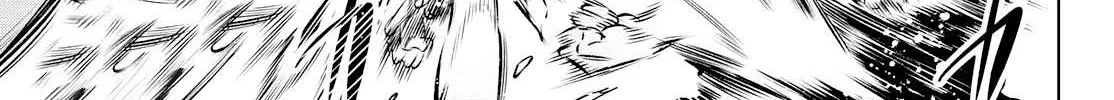 Shangri-La Frontier ~ Kusoge Hunter, Kamige Ni Idoman To Su~ Chapter 5 page 26 - 