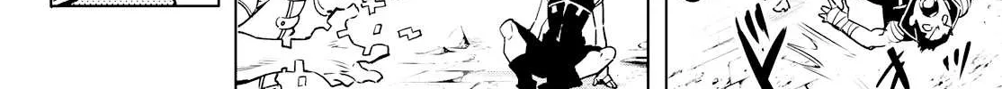 Shangri-La Frontier ~ Kusoge Hunter, Kamige Ni Idoman To Su~ Chapter 5 page 28 - 