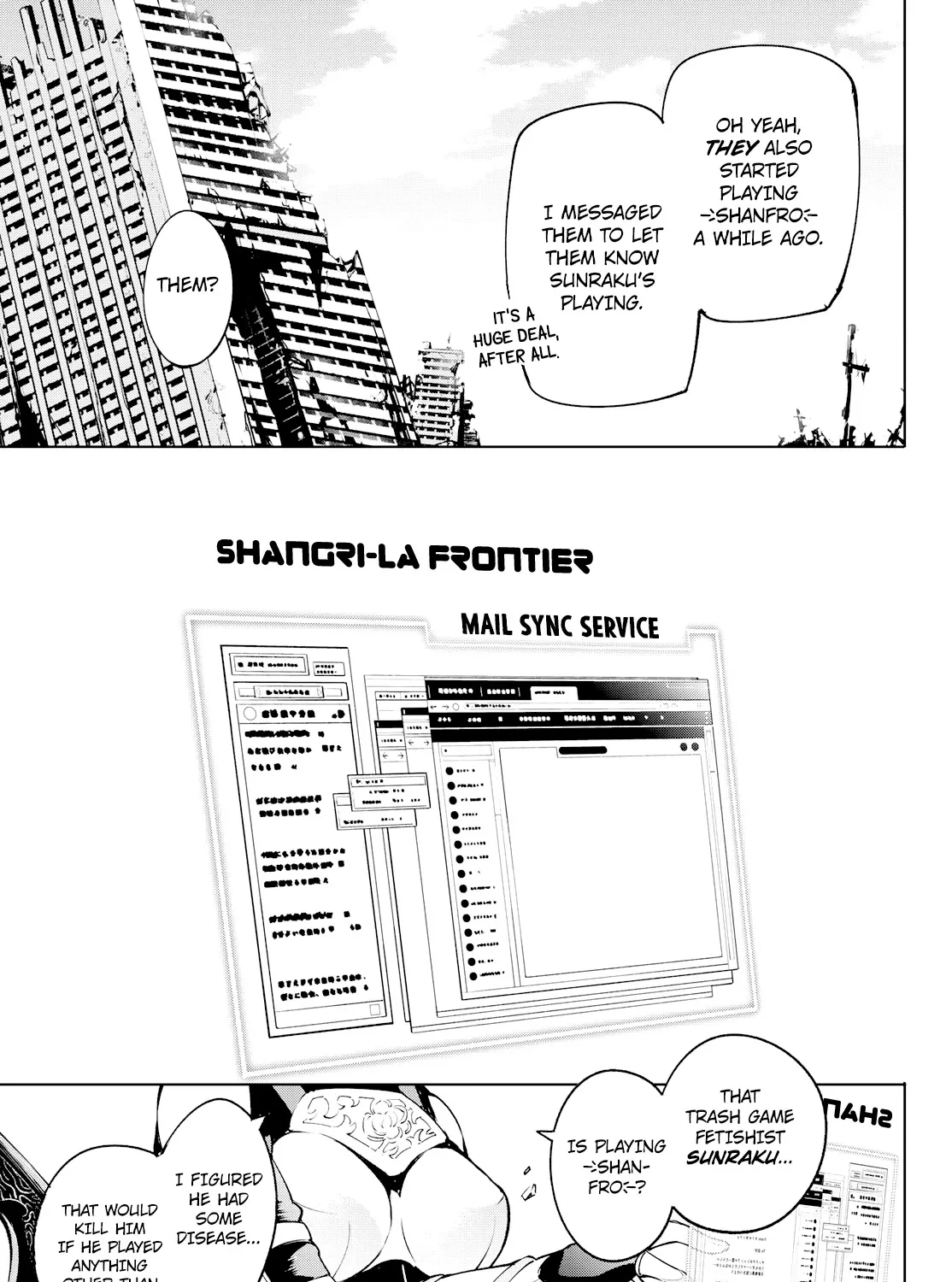 Shangri-La Frontier ~ Kusoge Hunter, Kamige Ni Idoman To Su~ Chapter 5 page 33 - 