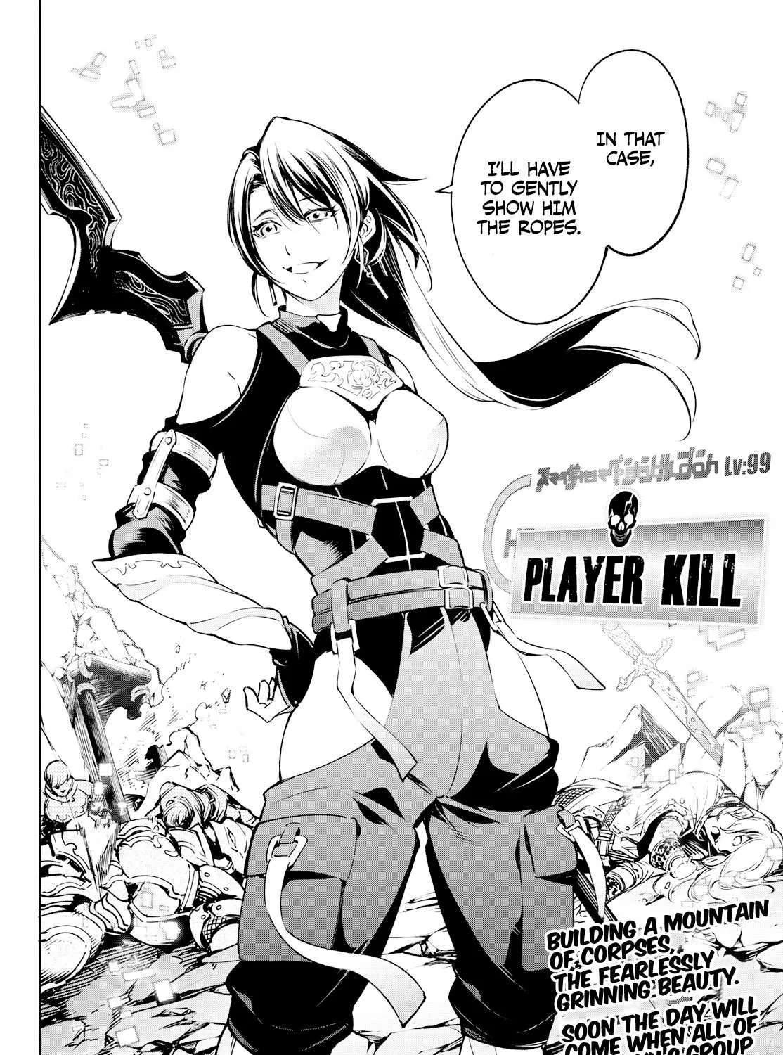 Shangri-La Frontier ~ Kusoge Hunter, Kamige Ni Idoman To Su~ Chapter 5 page 35 - 