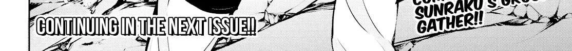 Shangri-La Frontier ~ Kusoge Hunter, Kamige Ni Idoman To Su~ Chapter 5 page 36 - 