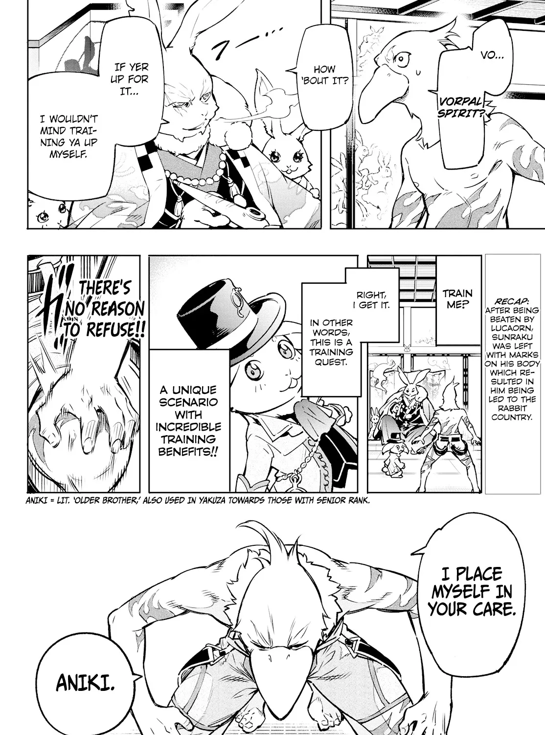Shangri-La Frontier ~ Kusoge Hunter, Kamige Ni Idoman To Su~ Chapter 5 page 7 - 
