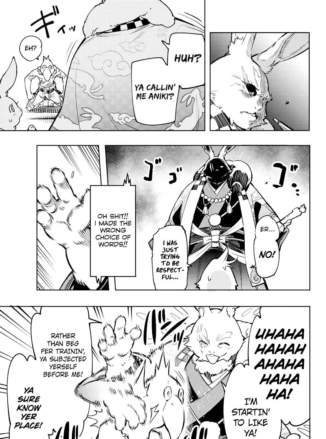 Shangri-La Frontier ~ Kusoge Hunter, Kamige Ni Idoman To Su~ Chapter 5 page 9 - 