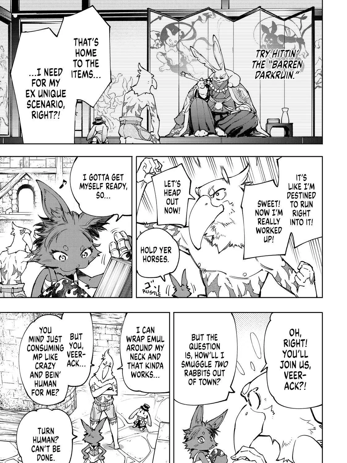 Shangri-La Frontier ~ Kusoge Hunter, Kamige Ni Idoman To Su~ Chapter 50 page 11 - 