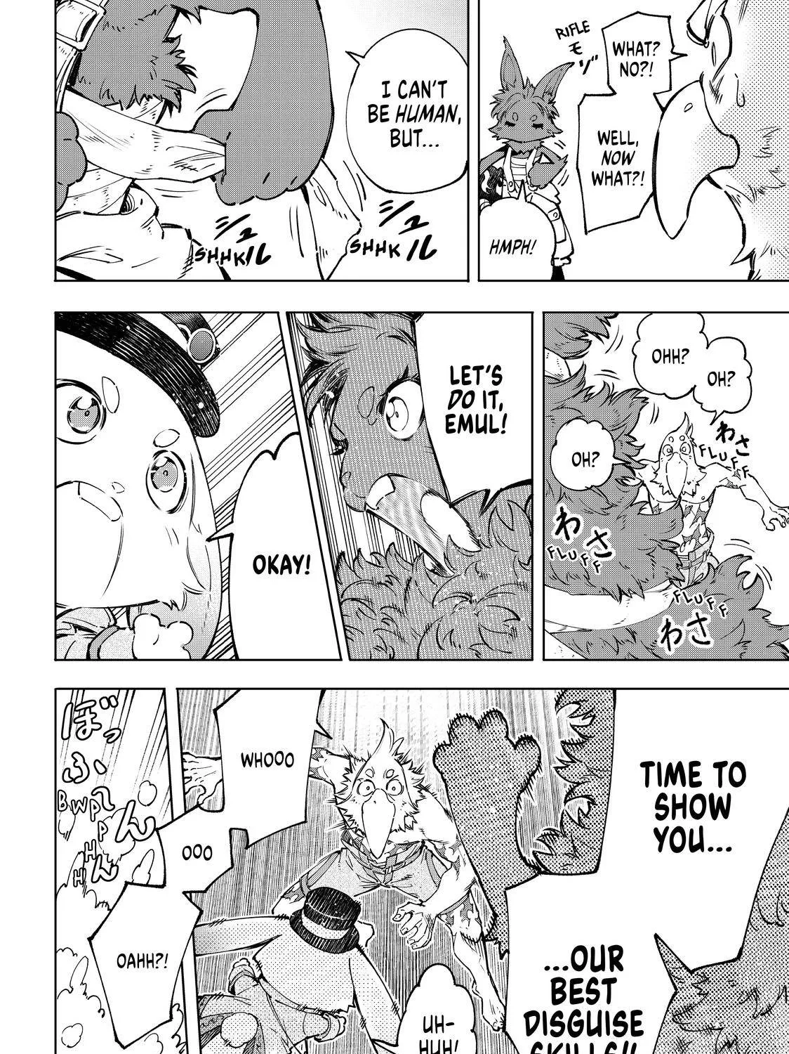 Shangri-La Frontier ~ Kusoge Hunter, Kamige Ni Idoman To Su~ Chapter 50 page 13 - 