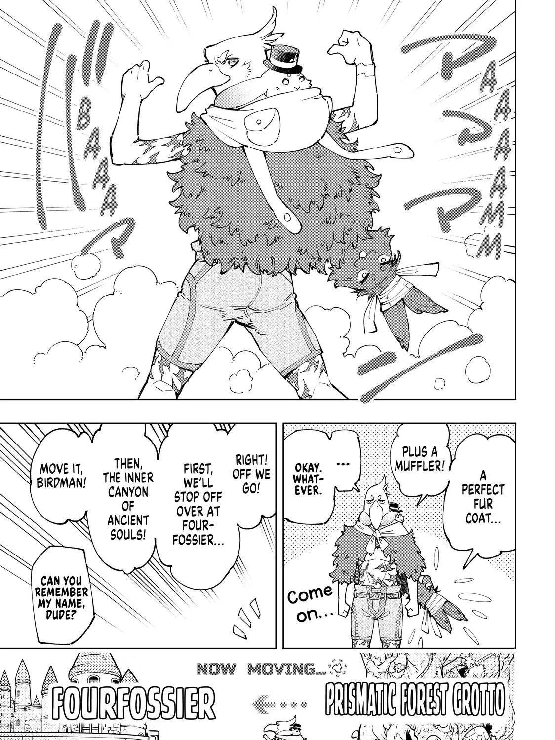 Shangri-La Frontier ~ Kusoge Hunter, Kamige Ni Idoman To Su~ Chapter 50 page 15 - 