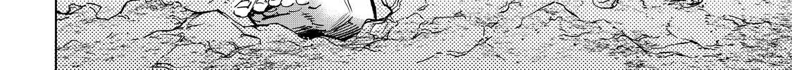 Shangri-La Frontier ~ Kusoge Hunter, Kamige Ni Idoman To Su~ Chapter 50 page 22 - 
