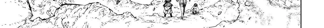 Shangri-La Frontier ~ Kusoge Hunter, Kamige Ni Idoman To Su~ Chapter 50 page 24 - 