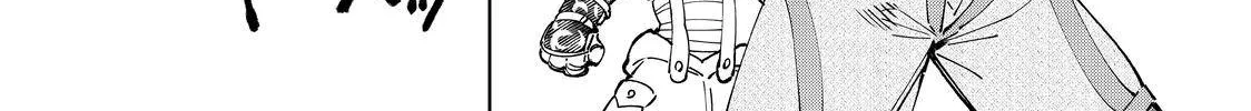 Shangri-La Frontier ~ Kusoge Hunter, Kamige Ni Idoman To Su~ Chapter 50 page 26 - 