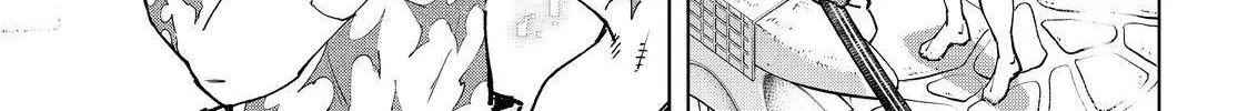 Shangri-La Frontier ~ Kusoge Hunter, Kamige Ni Idoman To Su~ Chapter 50 page 4 - 