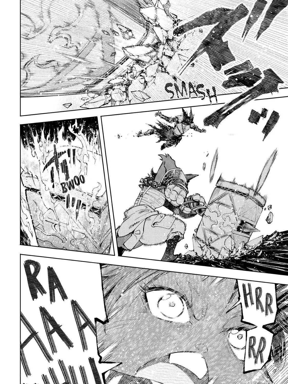 Shangri-La Frontier ~ Kusoge Hunter, Kamige Ni Idoman To Su~ Chapter 51 page 25 - 