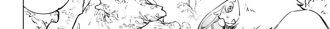 Shangri-La Frontier ~ Kusoge Hunter, Kamige Ni Idoman To Su~ Chapter 51 page 34 - 