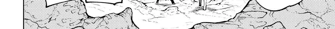 Shangri-La Frontier ~ Kusoge Hunter, Kamige Ni Idoman To Su~ Chapter 51 page 38 - 