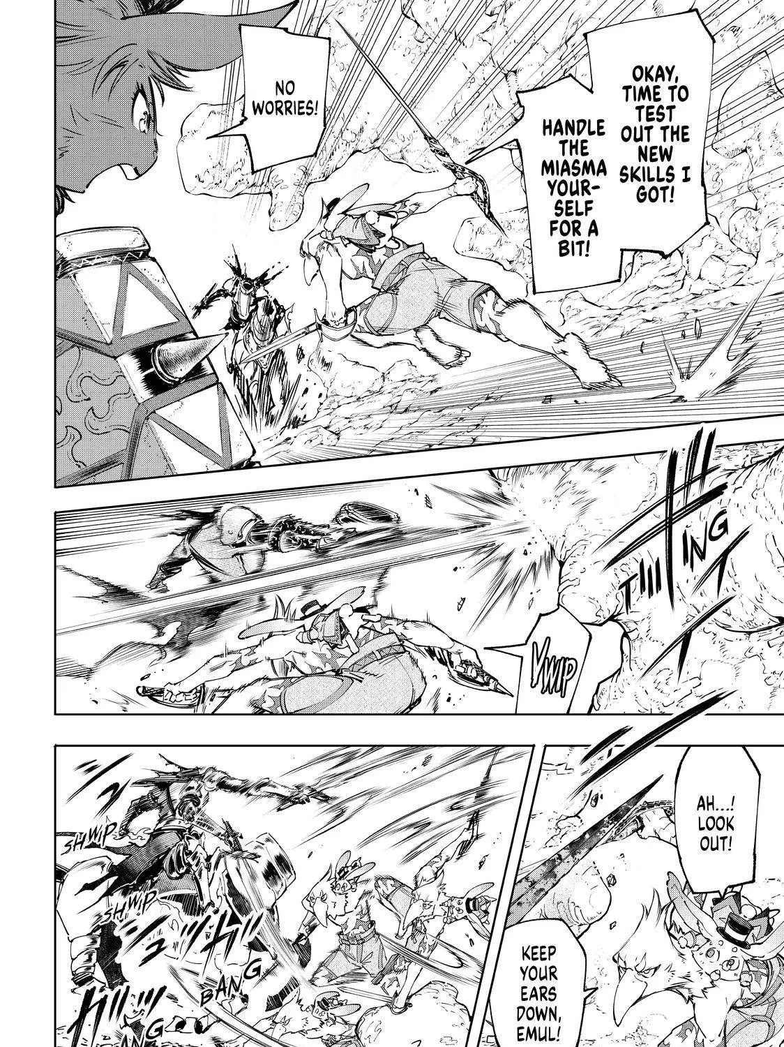 Shangri-La Frontier ~ Kusoge Hunter, Kamige Ni Idoman To Su~ Chapter 51 page 5 - 