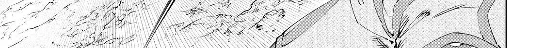 Shangri-La Frontier ~ Kusoge Hunter, Kamige Ni Idoman To Su~ Chapter 51 page 8 - 