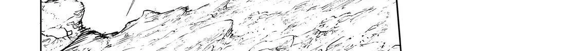 Shangri-La Frontier ~ Kusoge Hunter, Kamige Ni Idoman To Su~ Chapter 51 page 10 - 