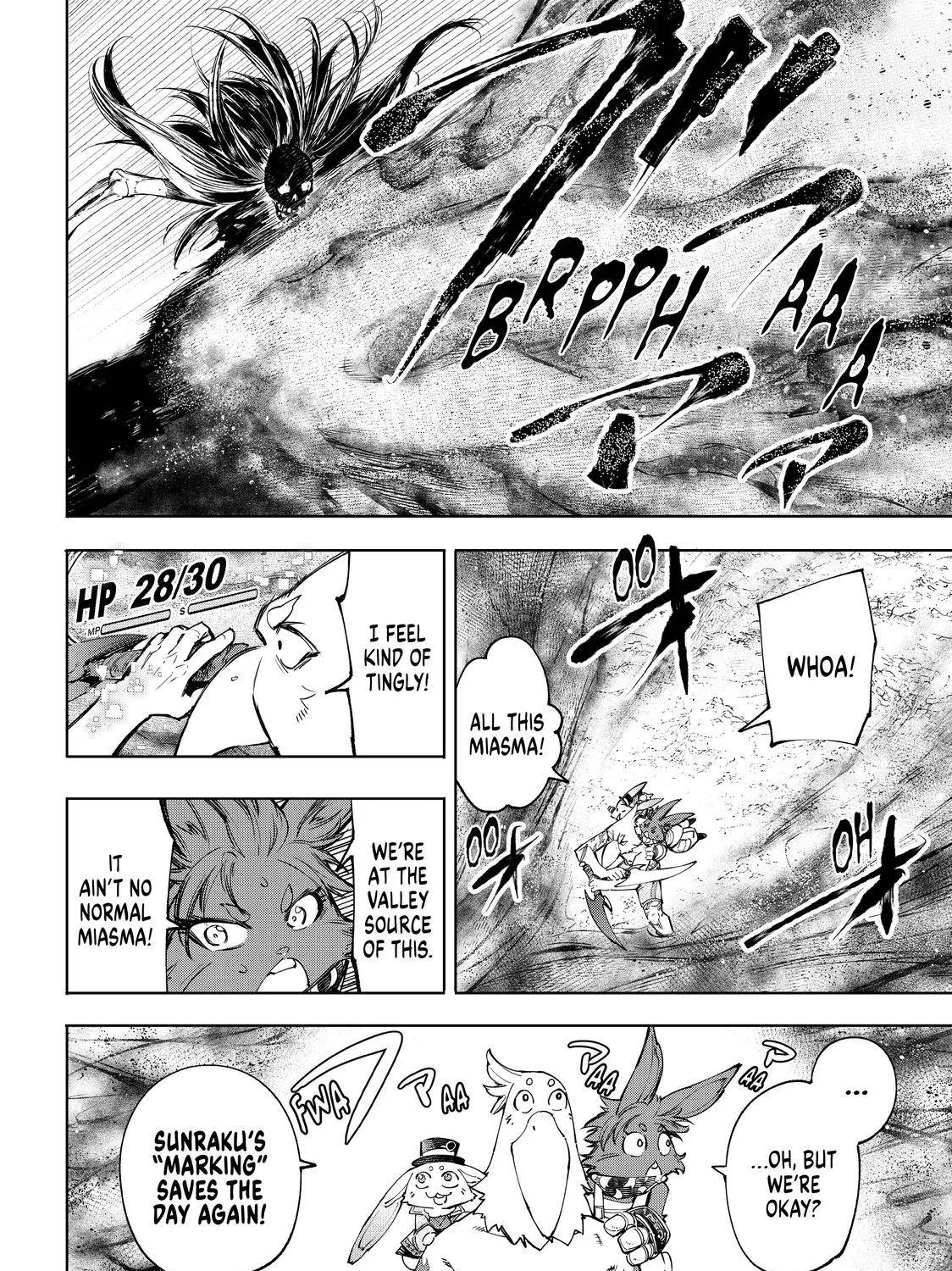 Shangri-La Frontier ~ Kusoge Hunter, Kamige Ni Idoman To Su~ Chapter 52 page 13 - 