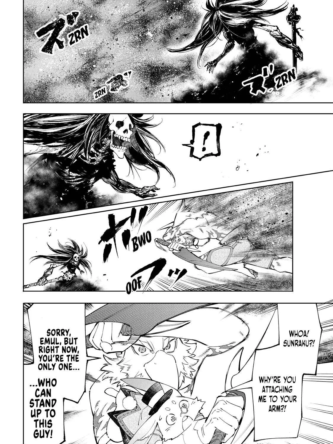 Shangri-La Frontier ~ Kusoge Hunter, Kamige Ni Idoman To Su~ Chapter 52 page 17 - 