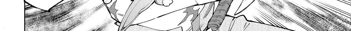 Shangri-La Frontier ~ Kusoge Hunter, Kamige Ni Idoman To Su~ Chapter 52 page 18 - 