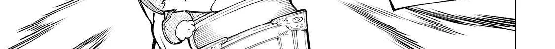 Shangri-La Frontier ~ Kusoge Hunter, Kamige Ni Idoman To Su~ Chapter 52 page 20 - 