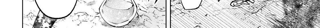 Shangri-La Frontier ~ Kusoge Hunter, Kamige Ni Idoman To Su~ Chapter 52 page 22 - 