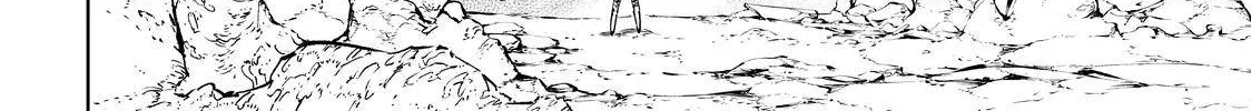 Shangri-La Frontier ~ Kusoge Hunter, Kamige Ni Idoman To Su~ Chapter 52 page 6 - 