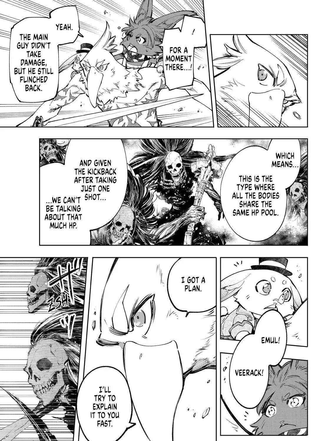 Shangri-La Frontier ~ Kusoge Hunter, Kamige Ni Idoman To Su~ Chapter 53 page 13 - 