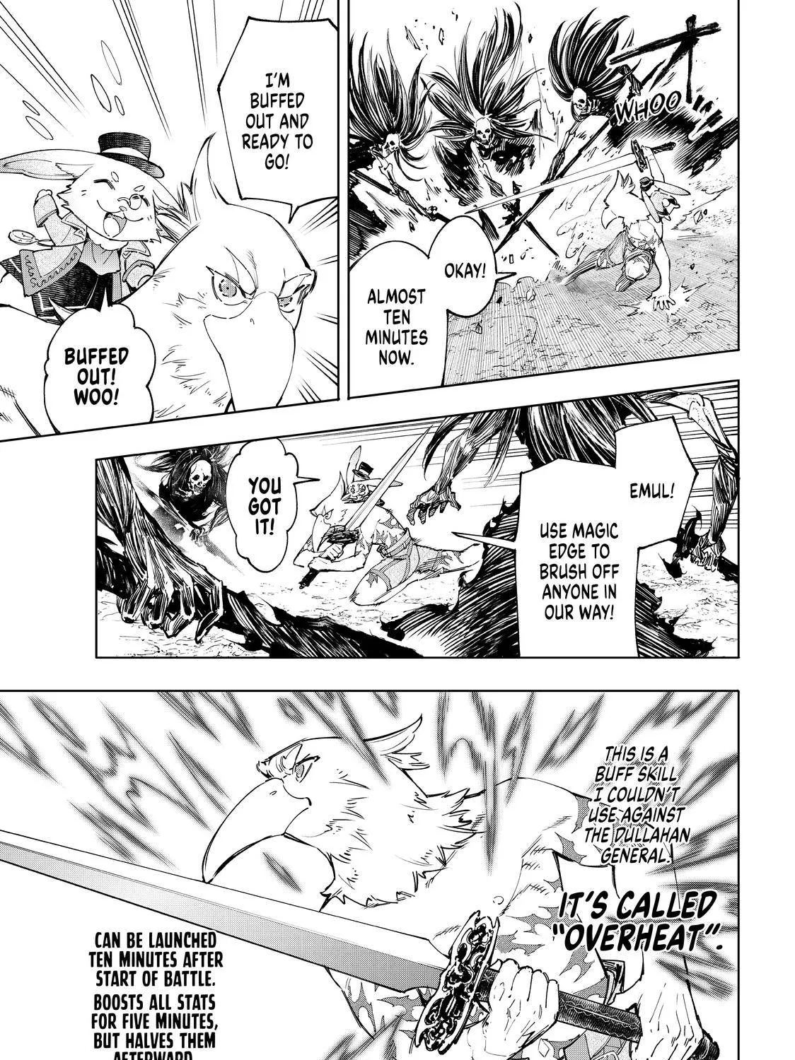 Shangri-La Frontier ~ Kusoge Hunter, Kamige Ni Idoman To Su~ Chapter 53 page 17 - 