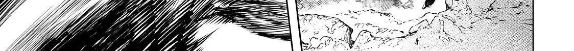 Shangri-La Frontier ~ Kusoge Hunter, Kamige Ni Idoman To Su~ Chapter 53 page 22 - 