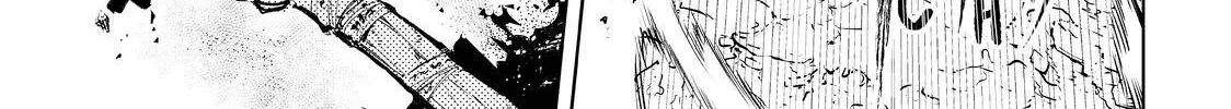 Shangri-La Frontier ~ Kusoge Hunter, Kamige Ni Idoman To Su~ Chapter 53 page 30 - 