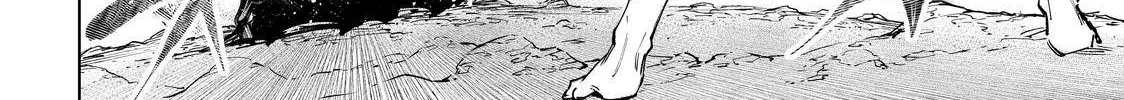 Shangri-La Frontier ~ Kusoge Hunter, Kamige Ni Idoman To Su~ Chapter 53 page 32 - 