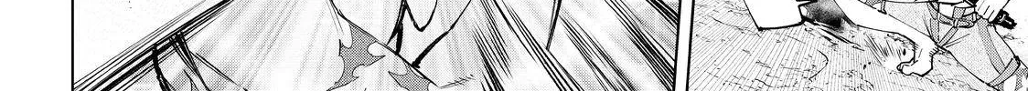 Shangri-La Frontier ~ Kusoge Hunter, Kamige Ni Idoman To Su~ Chapter 53 page 36 - 